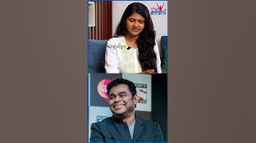 Rahman சொல்லி கொடுக்கும் போது Easyஆ புரியும் - Deepthi Suresh #arrahman #musicdirector #singer #arr