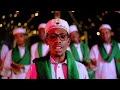 JAMEECADA MUXIL QULUUB YAA RABBANAA OFFICIAL VIDEO 2026