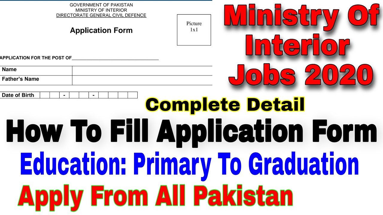 Ministry Of Interior Civil Defence Jobs 2020 | How To Fill Application Form Of MoI |Sultan Sulahudin