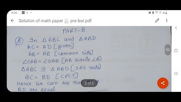 9th Maths Term-2 real paper 2022 february 2022 | PSEB Term-2 exam Mathematic  9th #pseb