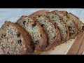 БАНАНОВЫЙ ХЛЕБ / BANANA BREAD