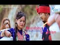 Mhendomaya syapalam  ub mongresa tamang ft yogita tamang  new official mhendomaya song2017