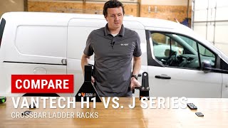 Vantech H1 vs. JSeries Ladder Rack