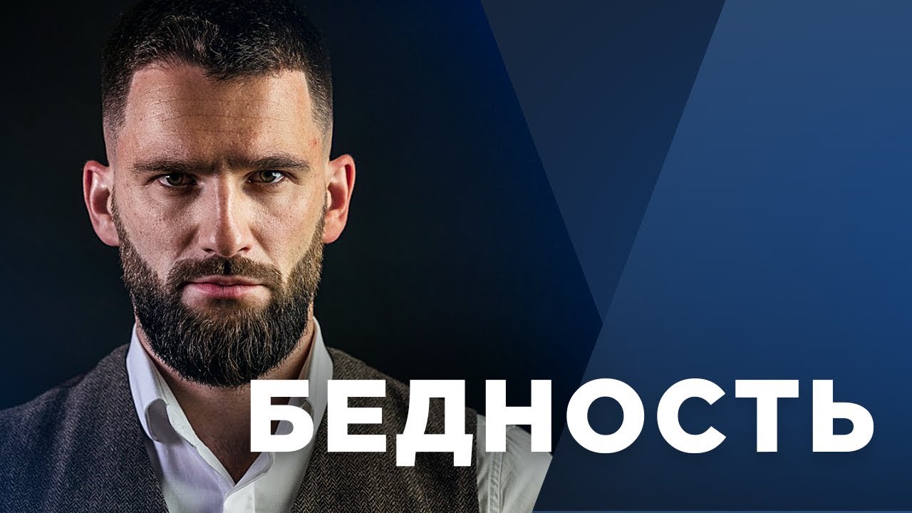Почему вампиры боятся крестов