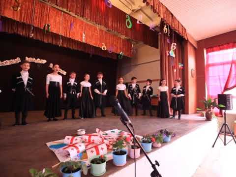 სკოლა   ლიცეუმი ცოდნა  4ა კლასი