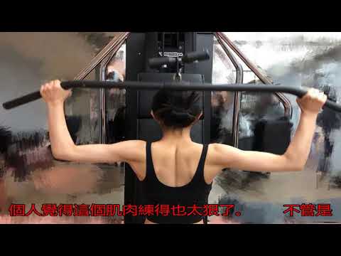 趙麗穎曬健身照 練成一身肌肉后網友卻吐槽…