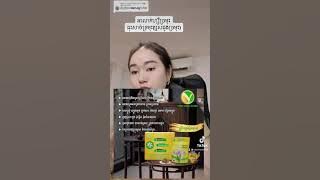 អាលាក់ហ្សីច្រមុះ ដុះសាច់ច្រមុះ 011919800/098628831/0976090967