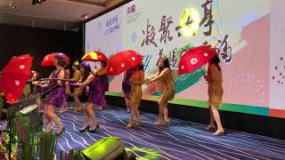 台中IMC夫人會 5354舞超嗨海草舞