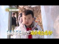 섹션TV 연예통신 - 659회