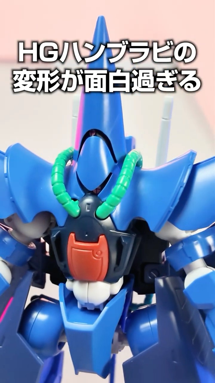 The transformation of HG Hambrabi is so fun - YouTube
