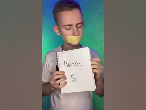 Это шок! Смотри ! - YouTube