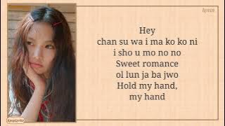 NewJeans Right Now Easy Lyrics
