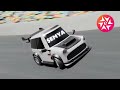 Chasing EMYA Token at Full Speed! 🚀🏎