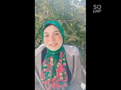 ايه هى السعادة ومفاتيحها