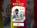 ஒரு செய்தியை 100 முறை கேட்டு சுகம் கிடைத்தது| Bro. Balasekar| Lofty Cedar Ministry
