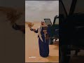 المثنى الكايد