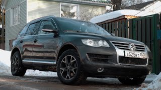 Лучший из лучших | Volkswagen Touareg 3.0 TDI 2008