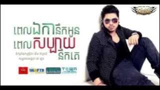 kuma New Song 2014 town production collection Non Stop