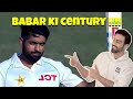 CriCom 124 | Day 3 | Babar Azam 100!!!