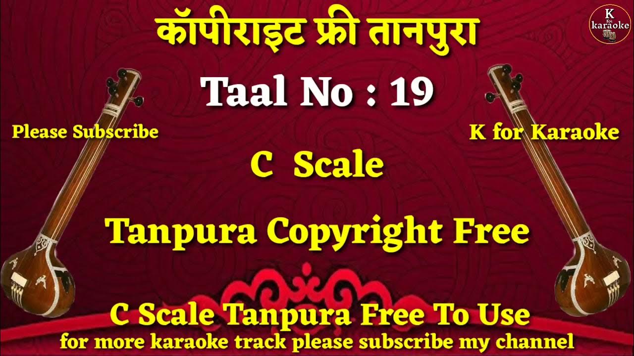  Tanpura C Scale Copyright free Nocopyright Tanpura તાનપુરા