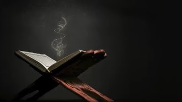 سورة ص للشيخ ياسر الدوسري