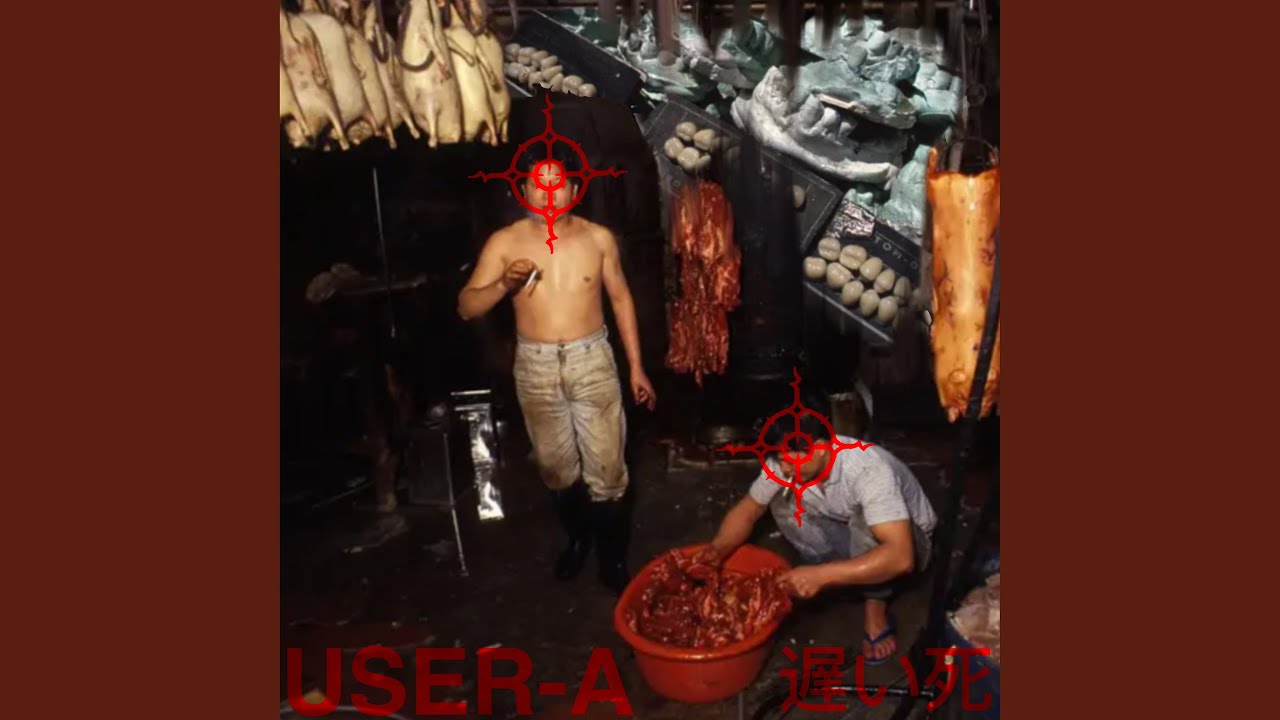 Watch USER-A on YouTube Watch USER-A on YouTube