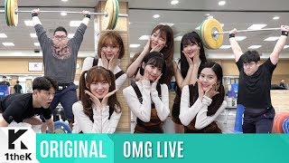 OMG LIVE(無뜬금라이브): OH MY GIRL BANHANA(오마이걸 반하나) _ Banana allergy monkey(바나나 알러지 원숭이)