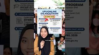 Cara Kira Merit UPU untuk Lepasan SPM 2025 (Kalkulator Merit SPM) #spm2025