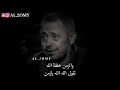 انتهي زمن الاخلاص