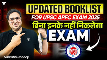 Updated Booklist for UPSC APFC exam 2025 !!  Follow these sources | By Saurabh Pandey