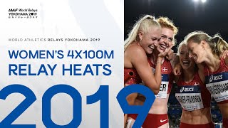Women's 4x100m Relay Heats | World Athletics Relays Yokohama 2019