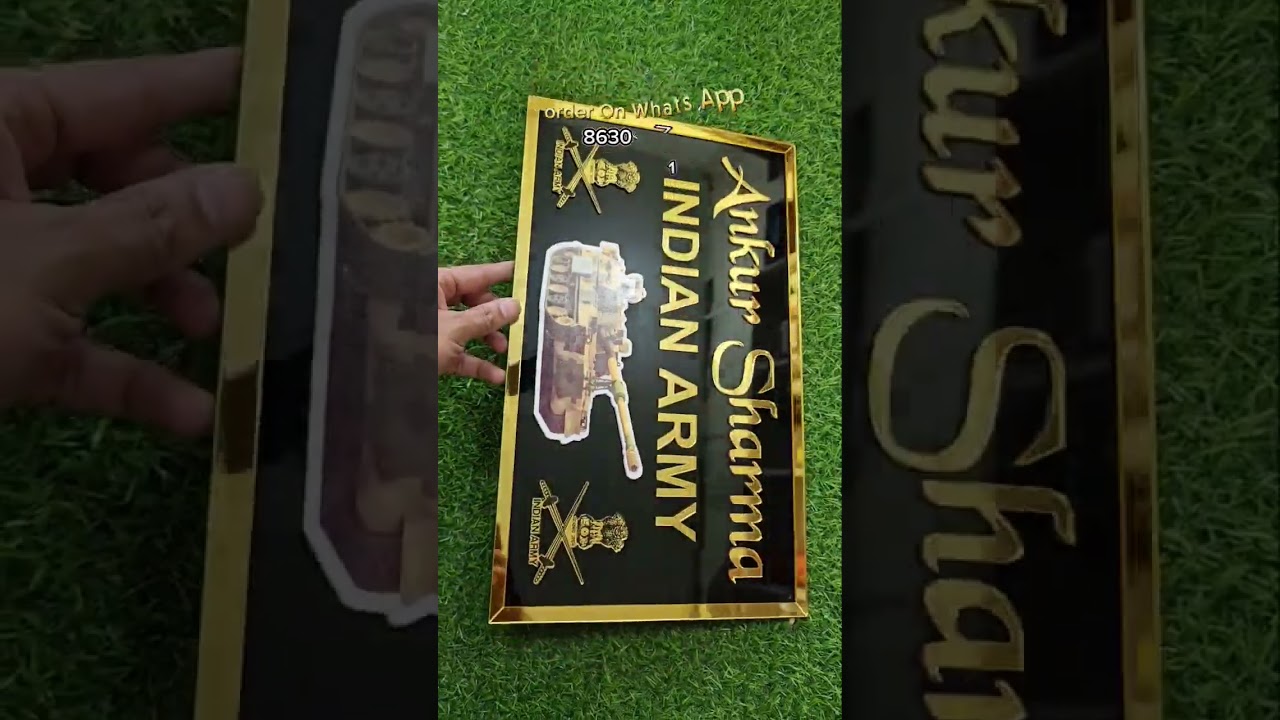 Indian Army Name Plate for Home!With military tank design. 