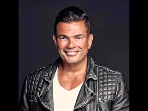    عمرو دياب راجع