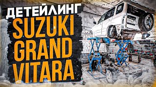 :   5   !  Suzuki Grand Vitara #