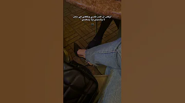 زي ما كنت قد اللي فات حكون قد اللي جاي 