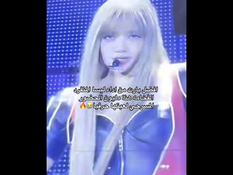 بلينك حسابي لك يروحي  مامامو  وننوش  نرجس  الرسوم بلاكبينك