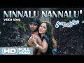 Ninnalo Nannalu HD Video Song | Ganga Kaveri | Akshay, Mallika Kapoor | K Kalyan