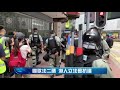 【香港 Live-20200527】國歌法二讀 銅鑼灣抗議