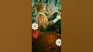 اناشيد دينية عن الام جميل جدا 
