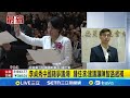 李貞秀國籍爭議及相關發言