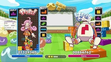 [Update v2.1] Hikari vs Zetris #4 [Puyo Puyo Tetris AI]