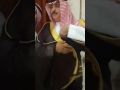 ايمن الشراري