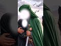 حميدة يا نظر عيني نوحي بدمعة مذروفة عبدالحي قنبر رابع محرم 