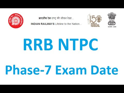#NTPC 7th Phase City intmation RRB
