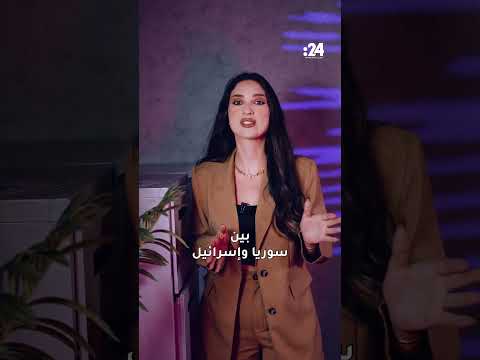 قاعدة عسكرية أمريكية في دمشق