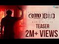 Solo  world of siva  malayalam teaser 2  dulquer salmaan bejoy nambiar  trend music