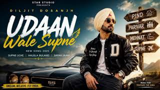 Udaan Wale Supne by Diljeet dosingh | HEART BREAK 💔 SAD 😭 LOFI MASHUP ||HEART BROKEN 💔 HINDI SONGS | screenshot 5