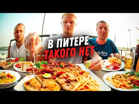 РАЗВЕ ТАКОЕ БЫВАЕТ?! АБСОЛЮТНО ВСЕ - вкусное! Славный Обзор!