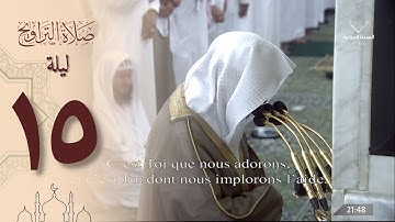 صلاة التراويح في الحرم النبوي ليلة  15 رمضان 1444 - عبدالمحسن القاسم من سورة هود
