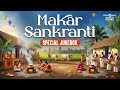 Makara Sankranti 2026 Kannada Bhakti Songs Suggi Habba Special Devotional Songs mp3